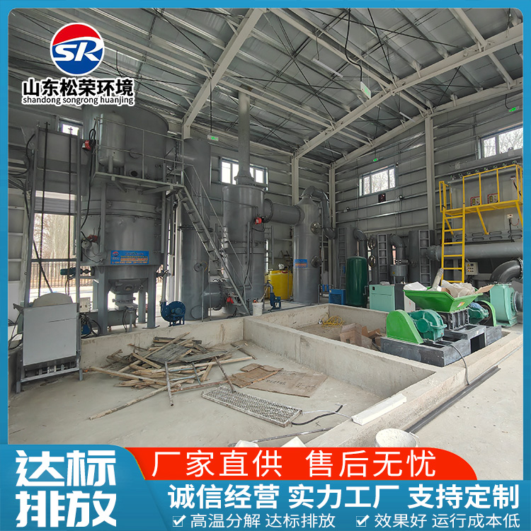 宿州市生活垃圾焚烧炉医疗垃圾焚烧炉 - 排名