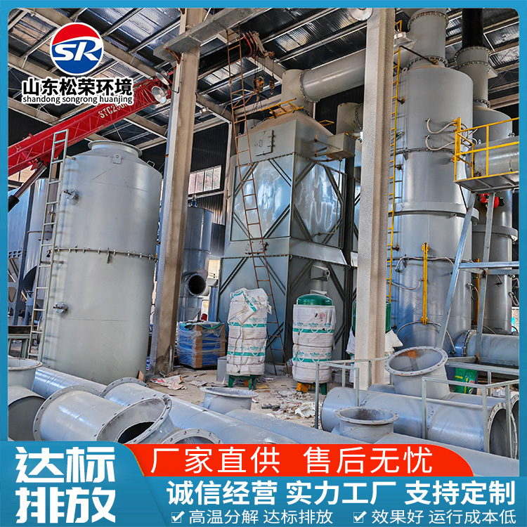 宿州市生活垃圾焚烧炉农村垃圾焚烧炉 - 厂家