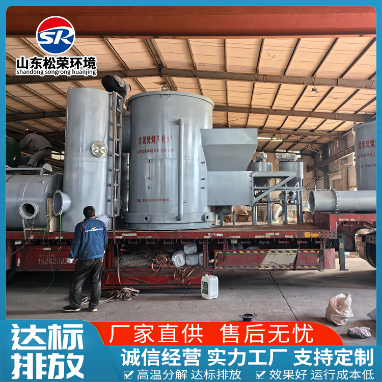宿州市医疗垃圾焚烧炉立式垃圾焚烧炉 - 排名