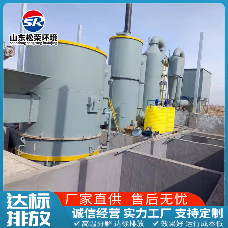 宿州市宠物焚烧炉TO废气焚烧炉 - 价格